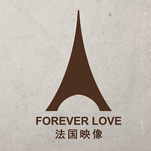 法国映像FOREVERLOVE（北京店）