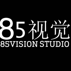 成都85VISION摄影工作室