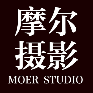 北京摩尔摄影STUDIO[双机位拍摄]